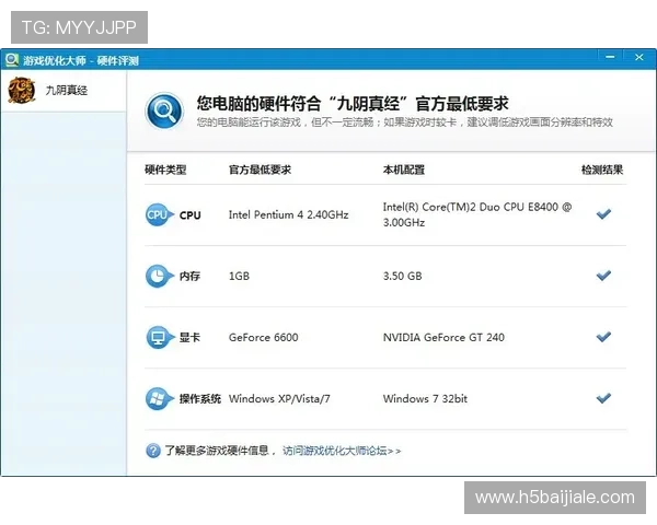 ag真人国际厅网站用户评价优良，信誉保障让你放心畅玩每一场游戏
