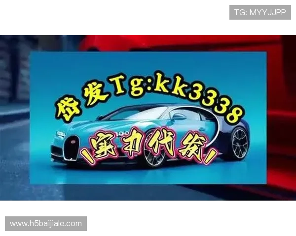 ag真人是什么公司及其背景介绍让你全面了解ag真人的企业信息