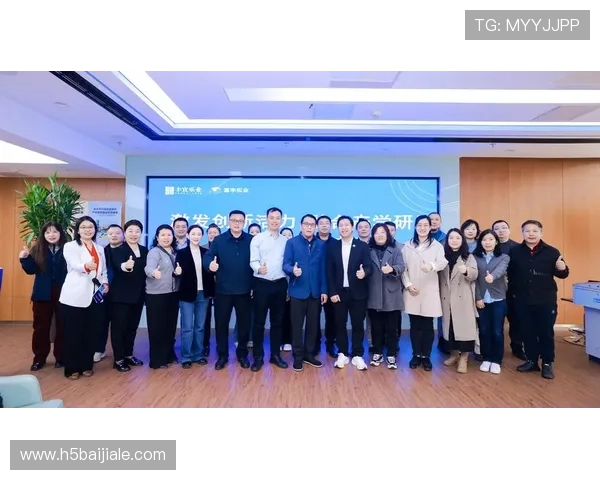 ag竞咪厅视讯在提升玩家互动体验方面的创新措施