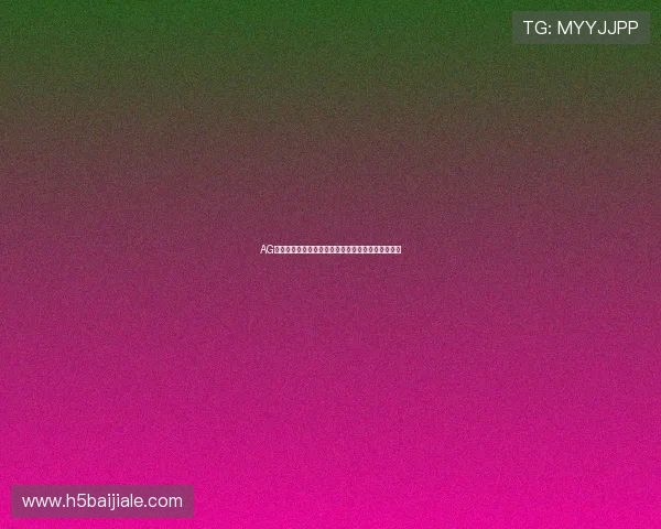 AG黄金城网官方网站最新公告，丰富游戏资源尽在掌握