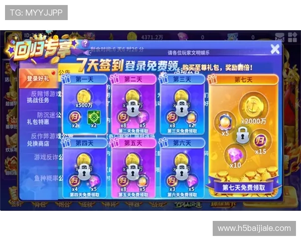 bbin真人官网多样化的真人娱乐游戏体验全面解析