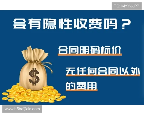 od真人娱乐平台用户口碑良好，信誉保障值得信赖，成为众多玩家首选的娱乐平台