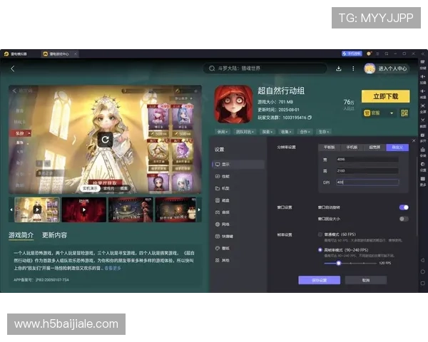 丰富的真人视讯电子游戏平台游戏类型，满足各种玩家偏好