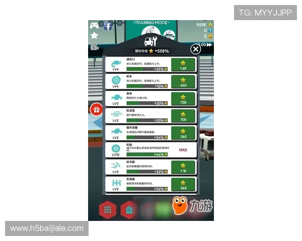 亿德真人游戏操作流程详解及新手入门指南推荐