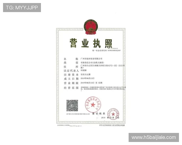 凯发网址官方地址最新入口,安全可靠的官方登录地址推荐 凯发网址官方地址最新入口,安全可靠的官方登录地址推荐