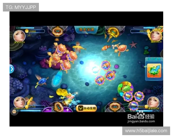 参与ag捕鱼电子促销活动，享受更多专属福利和优惠