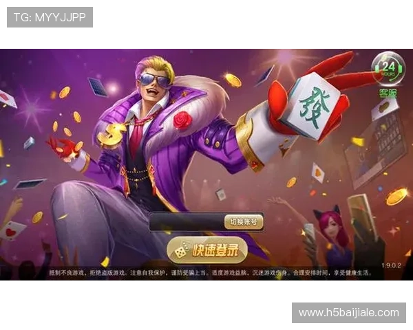 如何在ag真人馆娱乐平台中选择最适合自己的游戏类型 如何在ag真人馆娱乐平台中选择最适合自己的游戏类型