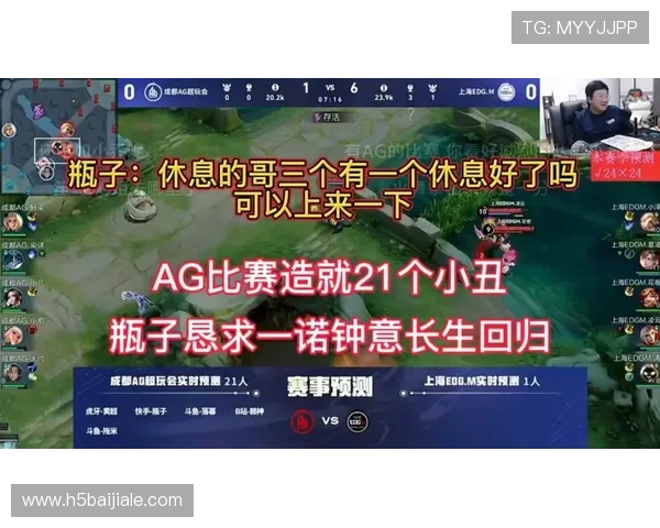 大规模ag游戏试玩活动即将开启提前了解活动详情抓住先机参与其中