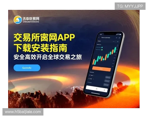 官方提供的ag平台下载官网，确保每位用户都能快速安全下载安装包