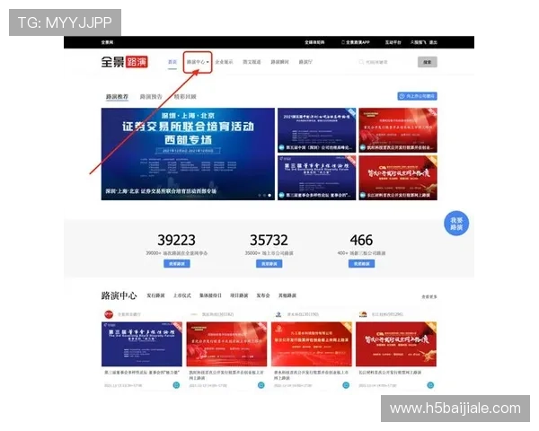 最新ag登录官网会员注册流程优化,确保注册体验流畅顺畅 最新ag登录官网会员注册流程优化,确保注册体验流畅顺畅