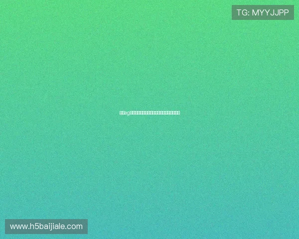 玩转ag现金游戏的技巧秘籍，助你轻松赢取高额奖金