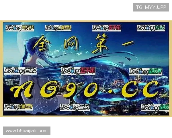 AG真人国际官网提供多平台无缝对接,随时随地畅享高品质真人娱乐体验的最佳途径 AG真人国际官网提供多平台无缝对接,随时随地畅享高品质真人娱乐体验的最佳途径