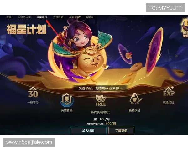 云顶国际平台首页在哪详细介绍及最新入口指南 云顶国际平台首页在哪详细介绍及最新入口指南