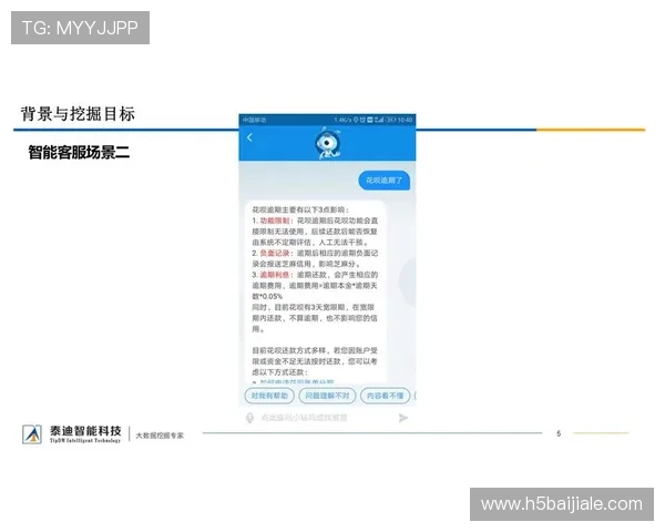 J9真人游戏第一品牌网站客服为您提供全方位专业咨询与快速响应服务保障用户体验提升