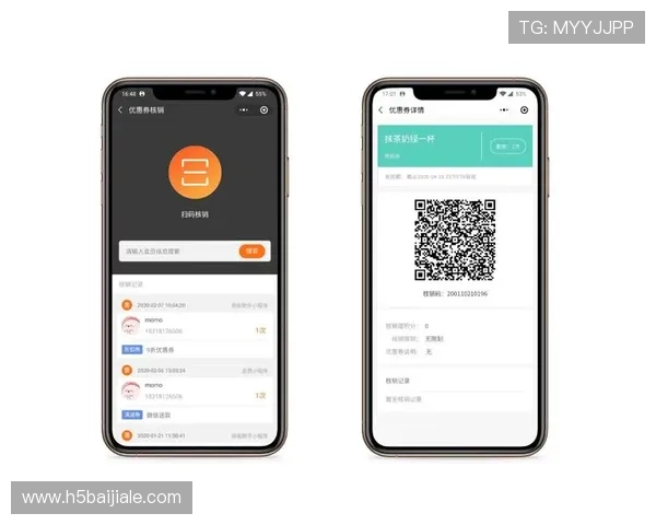 云顶官网优惠码使用技巧帮助你最大化利用优惠资源 云顶官网优惠码使用技巧帮助你最大化利用优惠资源