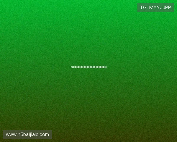 K8真人娱乐官网高额返水政策详解及如何最大化收益