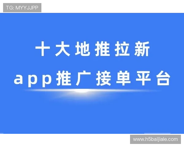 2024年最受欢迎的真人视讯app网址,确保玩家安全可靠的线上娱乐体验 2024年最受欢迎的真人视讯app网址,确保玩家安全可靠的线上娱乐体验