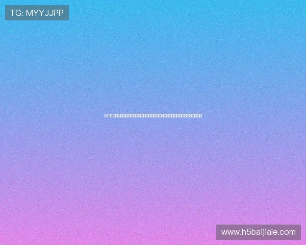 wm真人官方入口多渠道登录方式，方便玩家随时随地开启精彩刺激的真人娱乐体验