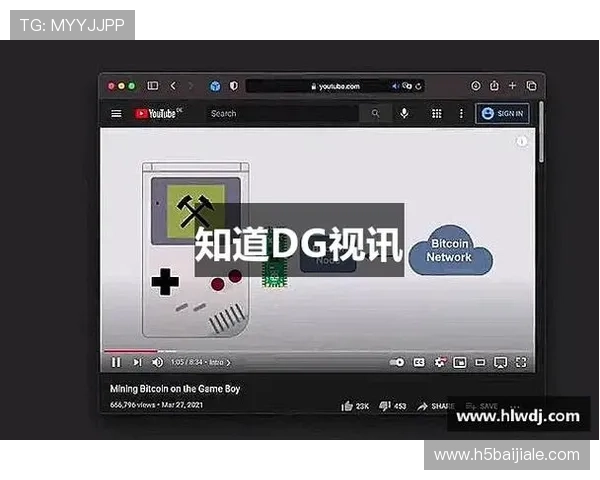 dg视讯官网平台app下载最新版本,安全稳定的线上娱乐体验推荐 dg视讯官网平台app下载最新版本,安全稳定的线上娱乐体验推荐