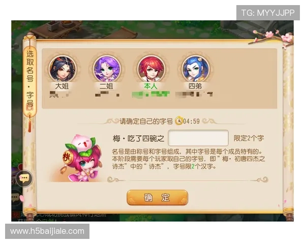 J9真人游戏最新玩法介绍与技巧分享,助你轻松赢取丰厚奖励 J9真人游戏最新玩法介绍与技巧分享,助你轻松赢取丰厚奖励