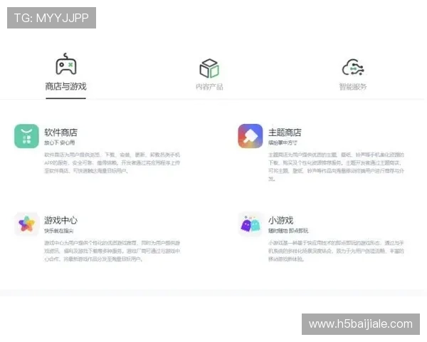 K8真人官方平台的移动端体验优化与便捷登录操作指南