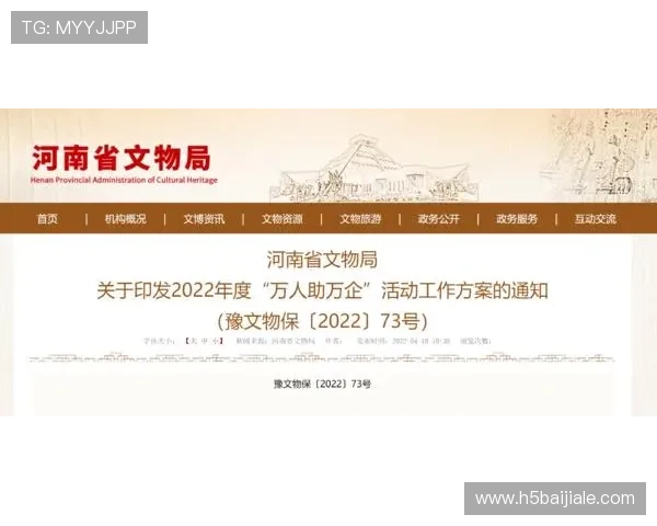 z6com尊龙凯时百家乐常见问题解答与客服支持服务详解 z6com尊龙凯时百家乐常见问题解答与客服支持服务详解