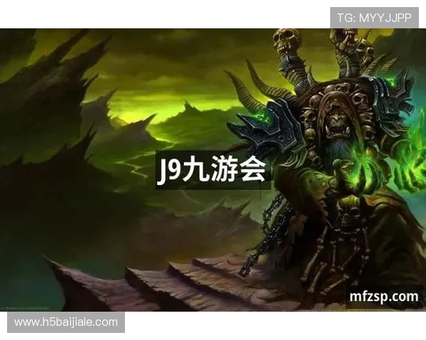 九游会J9九游会真人第一平台的优惠活动与奖励机制详尽解析