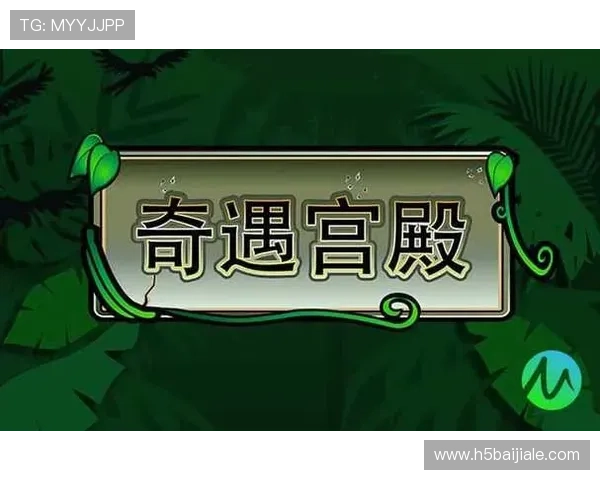 在AG亚官游下载官网找到适合你的游戏版本，享受最佳游戏体验