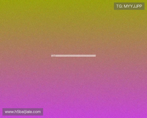 在K8真人视讯官网注册流程详解,帮助新手快速上手,开启精彩的真人娱乐之旅 在K8真人视讯官网注册流程详解,帮助新手快速上手,开启精彩的真人娱乐之旅