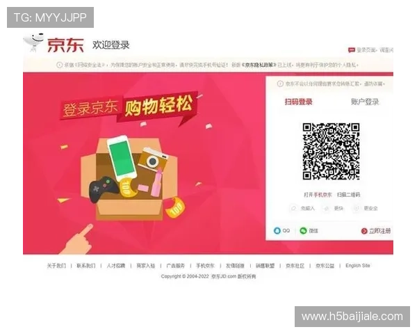 如何顺利完成AG真人厅会员注册流程提升游戏体验与账户安全保障 如何顺利完成AG真人厅会员注册流程提升游戏体验与账户安全保障