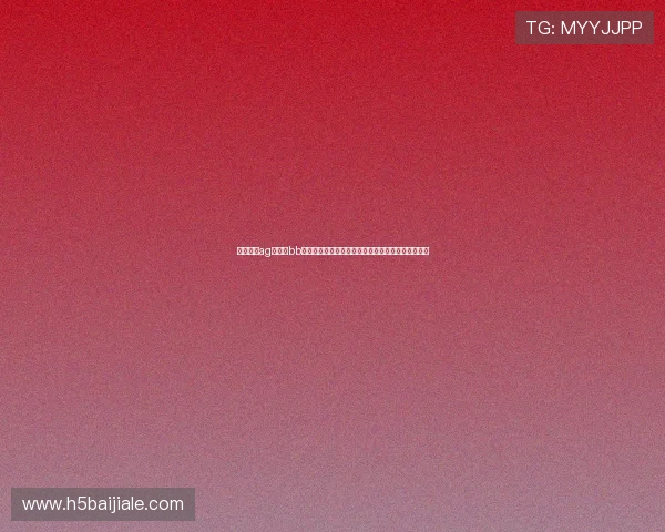 如何通过ag视讯和bb平台提升游戏体验,享受更丰富多彩的线上娱乐内容 如何通过ag视讯和bb平台提升游戏体验,享受更丰富多彩的线上娱乐内容