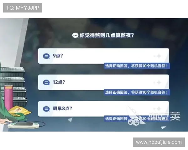 十三水棋牌规则详解及常见问题解答，帮助新手快速入门掌握技巧