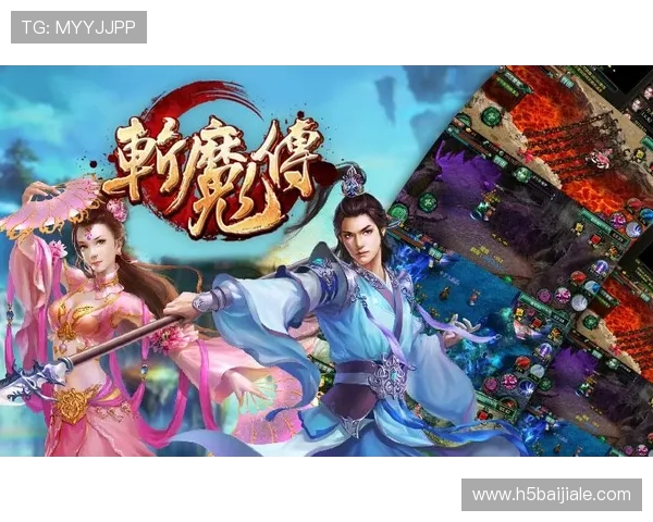 爱游戏网页版登录注册流程详解帮助玩家快速上手游戏体验