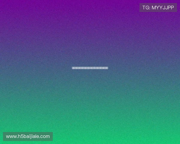 瓦力棋牌关闭对行业的影响及未来类似平台的风险提示