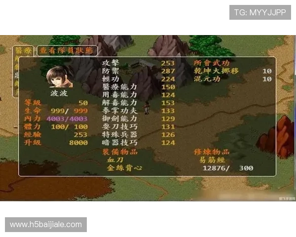 探索AG视讯官网最新优惠活动与丰富游戏内容全面介绍