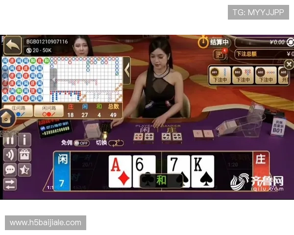 新手必看真人百家乐入门指南帮助你快速上手掌握核心技巧 新手必看真人百家乐入门指南帮助你快速上手掌握核心技巧