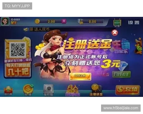 凯发K8官网app游戏种类丰富,满足不同玩家的娱乐需求 凯发K8官网app游戏种类丰富,满足不同玩家的娱乐需求