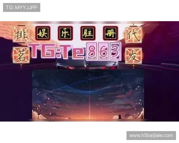 欧博真人官方网站如何确保游戏公平性与安全性全面分析玩家信赖的保障措施