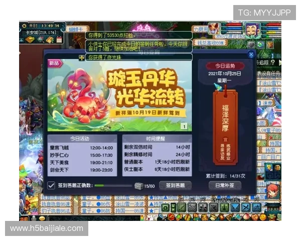 百家乐过三关缆游戏中的常见误区及避免方法让玩家少走弯路快速盈利