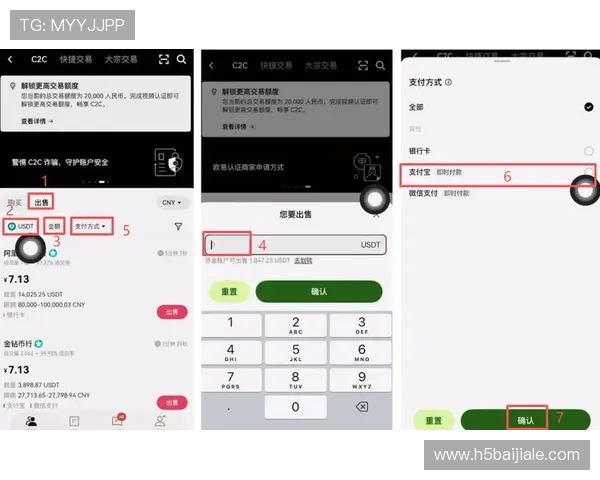 PA视讯网页平台多元化的支付方式方便玩家快速充值提现 PA视讯网页平台多元化的支付方式方便玩家快速充值提现