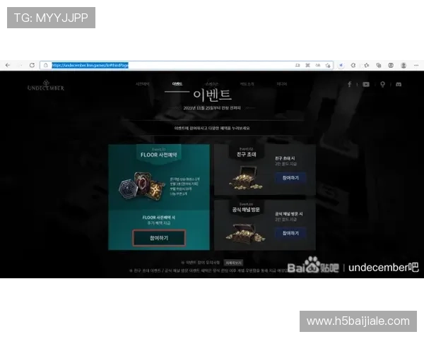 kok真人登录注册流程详解，新手玩家快速上手游戏的完整操作指南