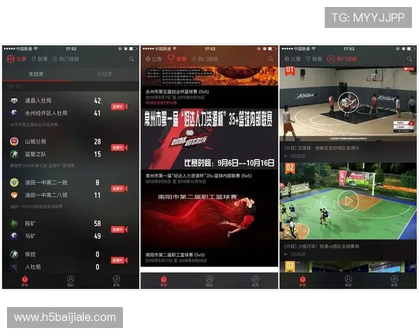 开云真人体育娱乐如何利用平台资源提升体育竞猜的中奖率与娱乐体验 开云真人体育娱乐如何利用平台资源提升体育竞猜的中奖率与娱乐体验