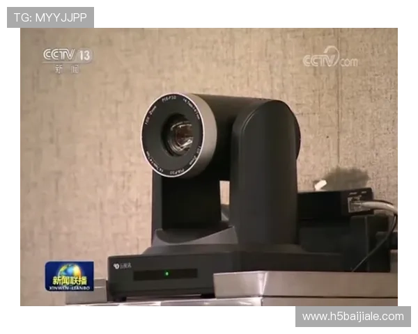 最新移动云视讯电脑版下载资源，提供详细操作步骤和使用技巧，提升远程沟通效率