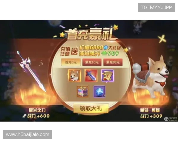 电子真人官方mg最新活动资讯与奖励详情,丰富你的游戏体验享受丰厚福利 电子真人官方mg最新活动资讯与奖励详情,丰富你的游戏体验享受丰厚福利