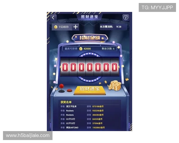 百家乐线上玩高额返利政策，助你轻松赢取更多财富机会