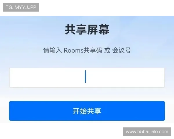如何在在线真人对赌中保障资金安全，选择正规平台的实用技巧与注意事项