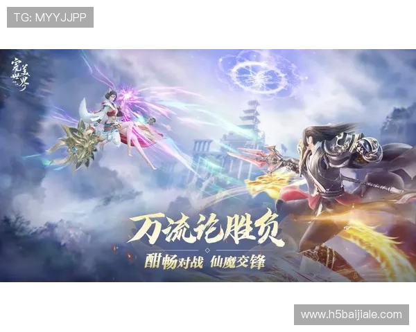 完美视讯官网注册登录流程详解，快速开启你的高清直播娱乐之旅