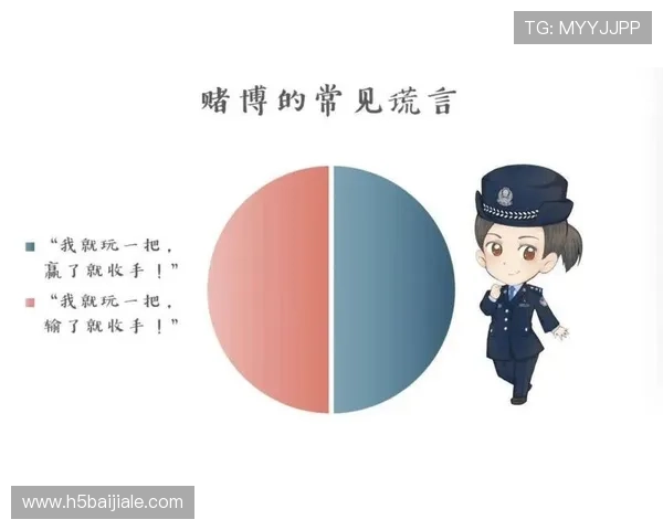 掌握百家乐技巧提升赢钱几率的实战经验与操作要点