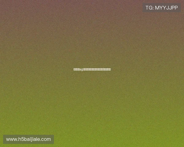 选择优质ag视讯厅娱乐平台的详细指南助你轻松入门