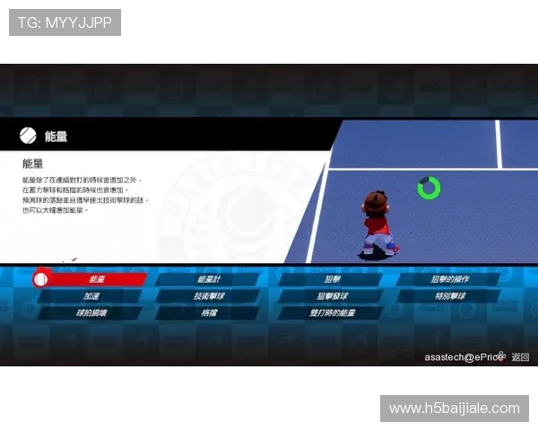 欧博真人官方官网详解多样化真人游戏类型与玩法技巧分享